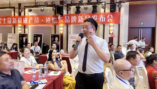 刘希东600
