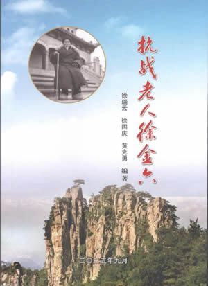 1 1